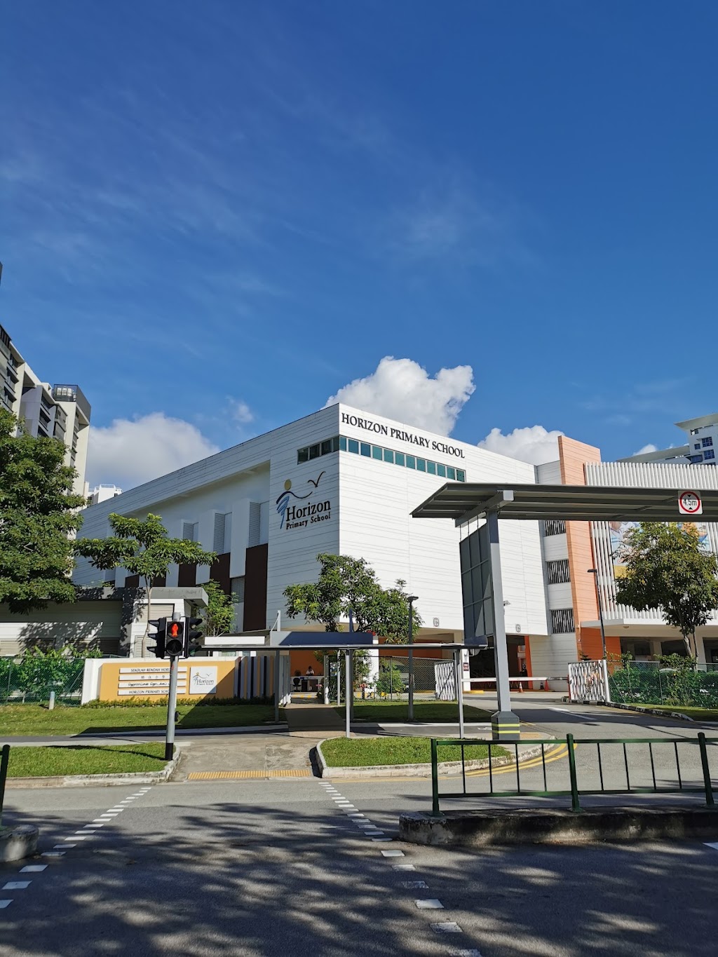 School Image