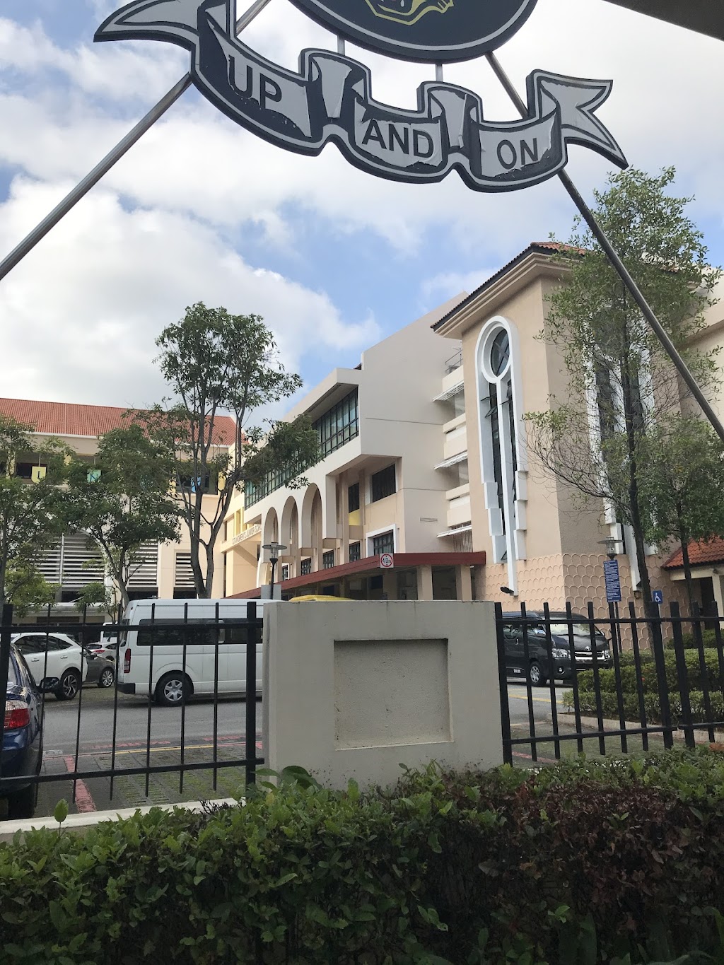 School Image