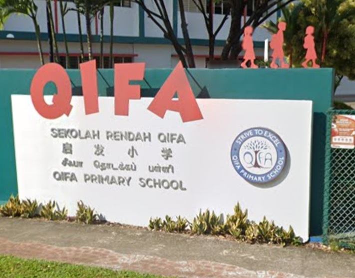 School Image