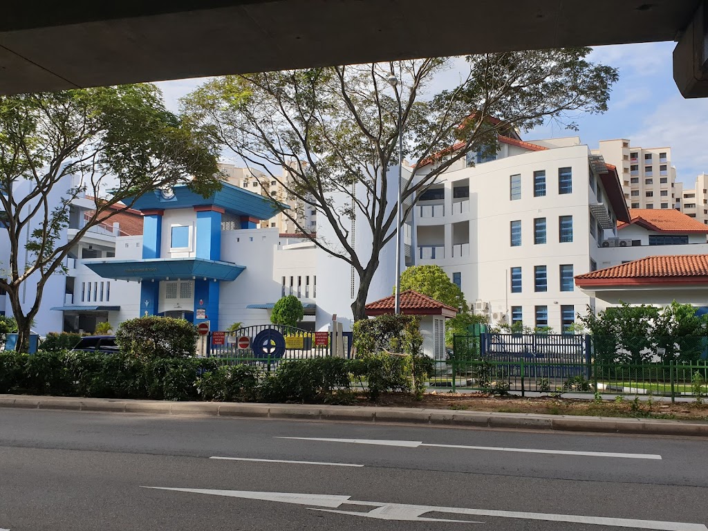 School Image