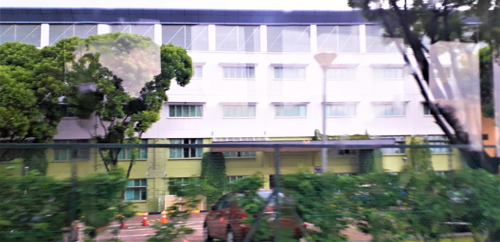 School Image