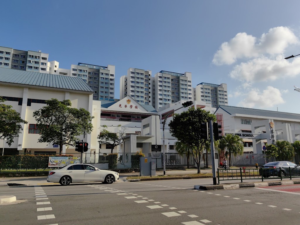 School Image