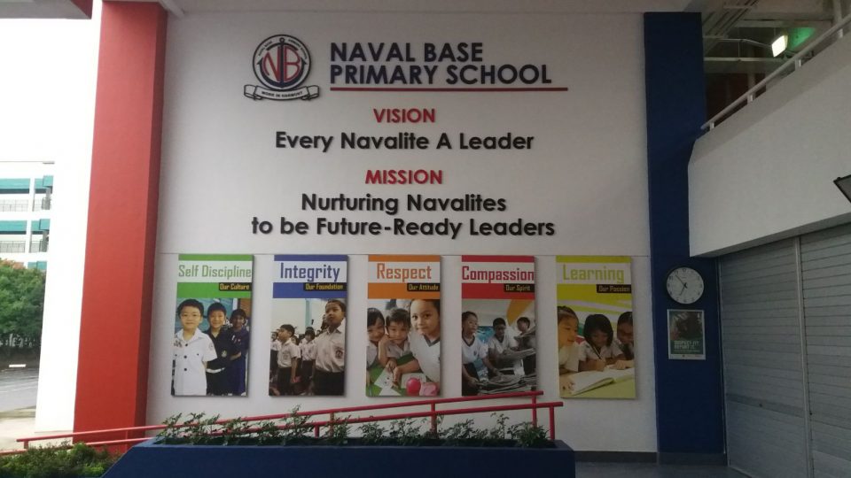 School Image