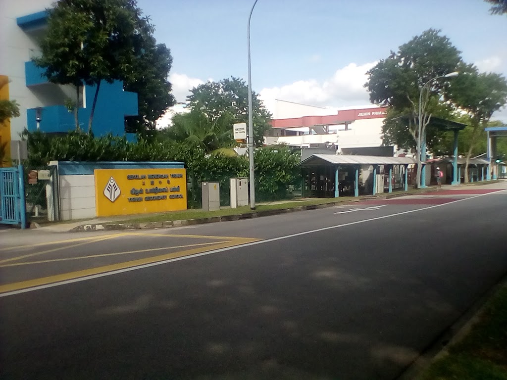 School Image
