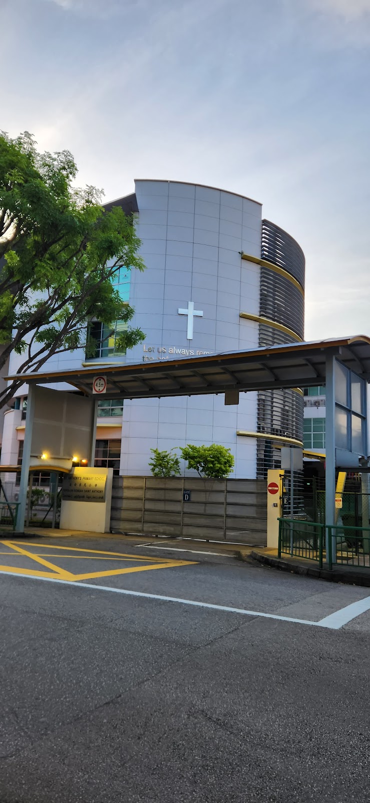 School Image