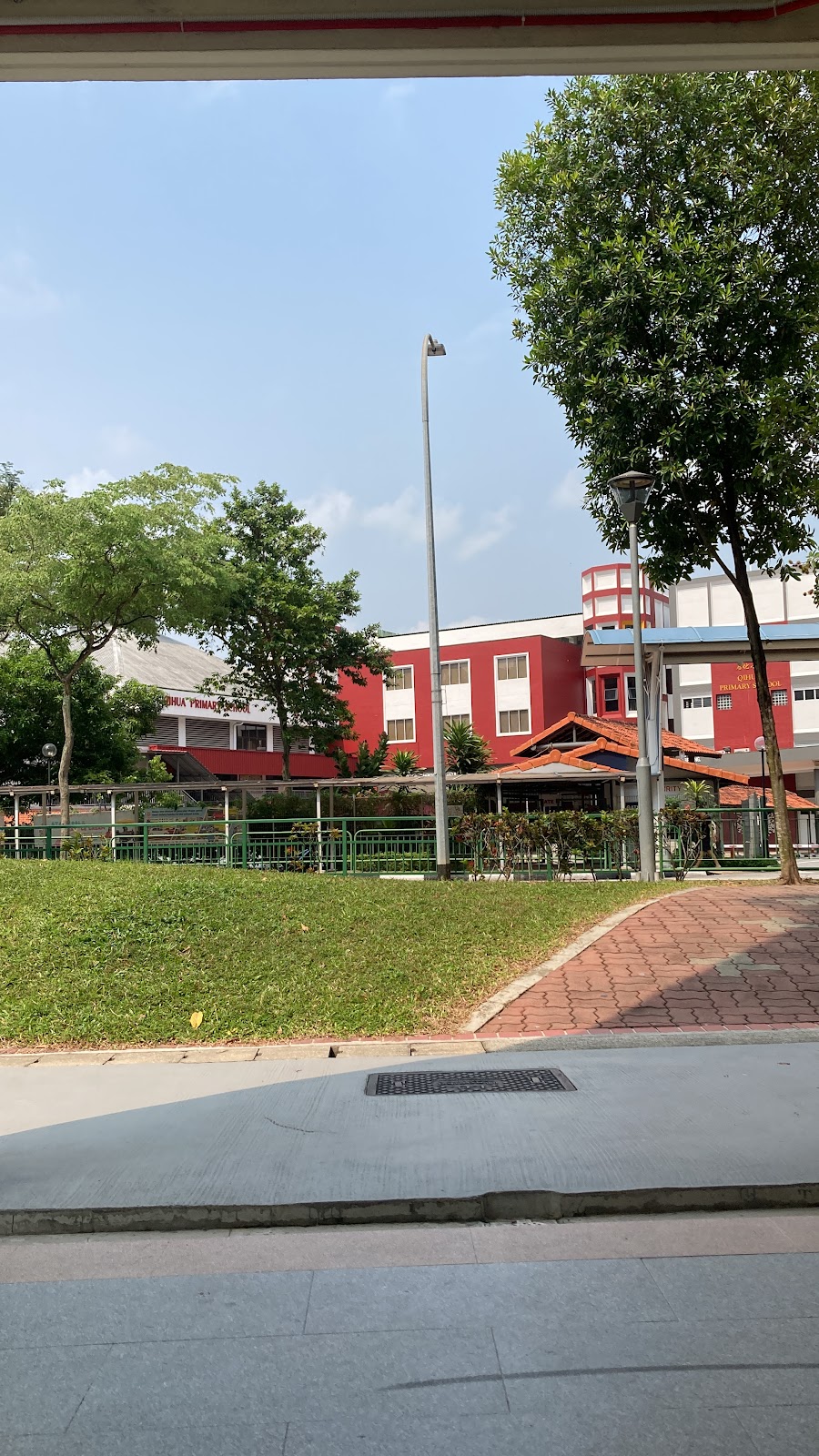 School Image