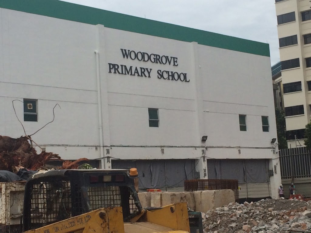 School Image