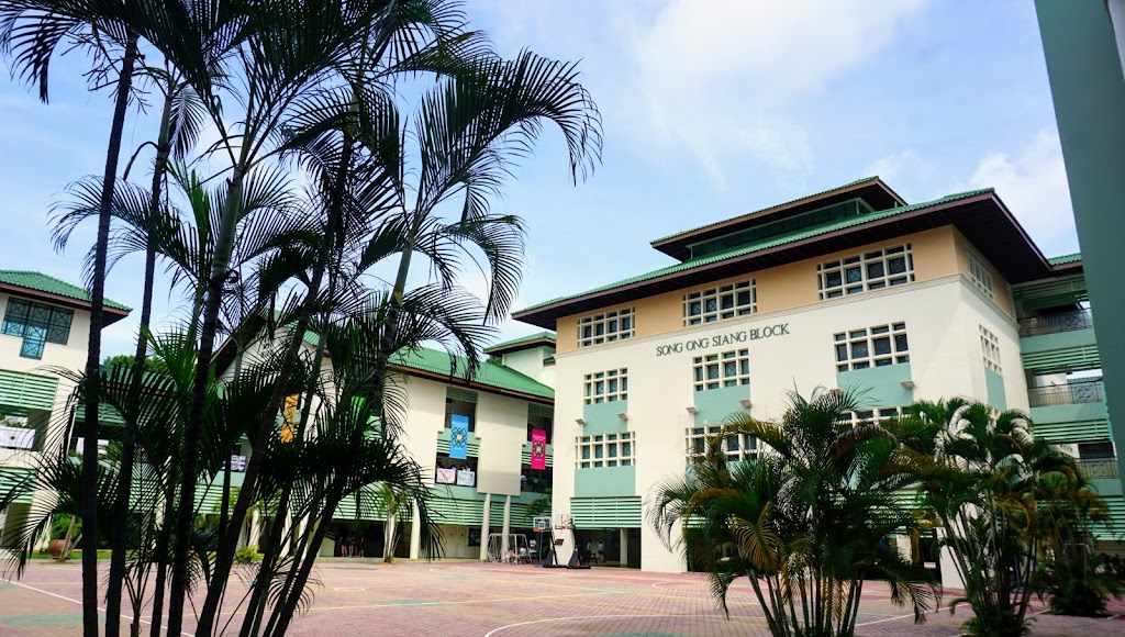 School Image