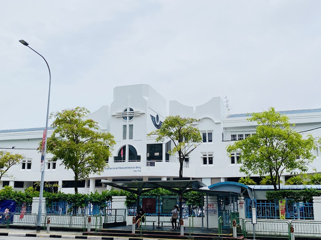 School Image