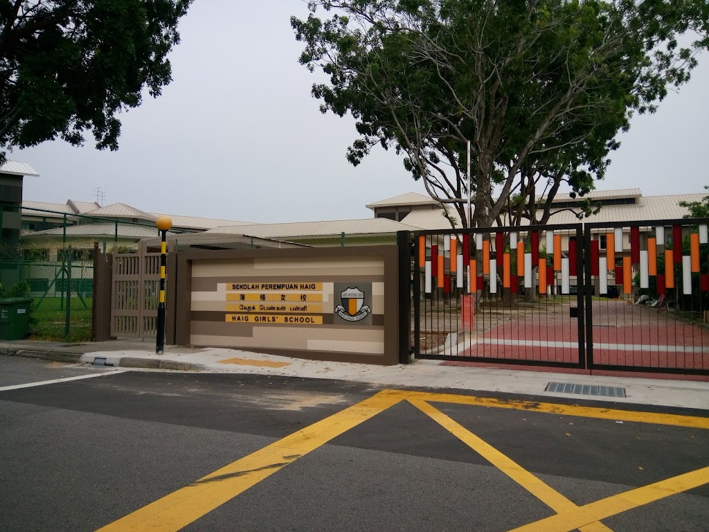 School Image