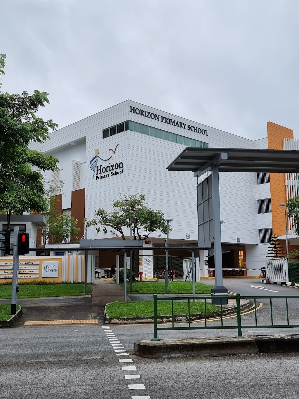 School Image