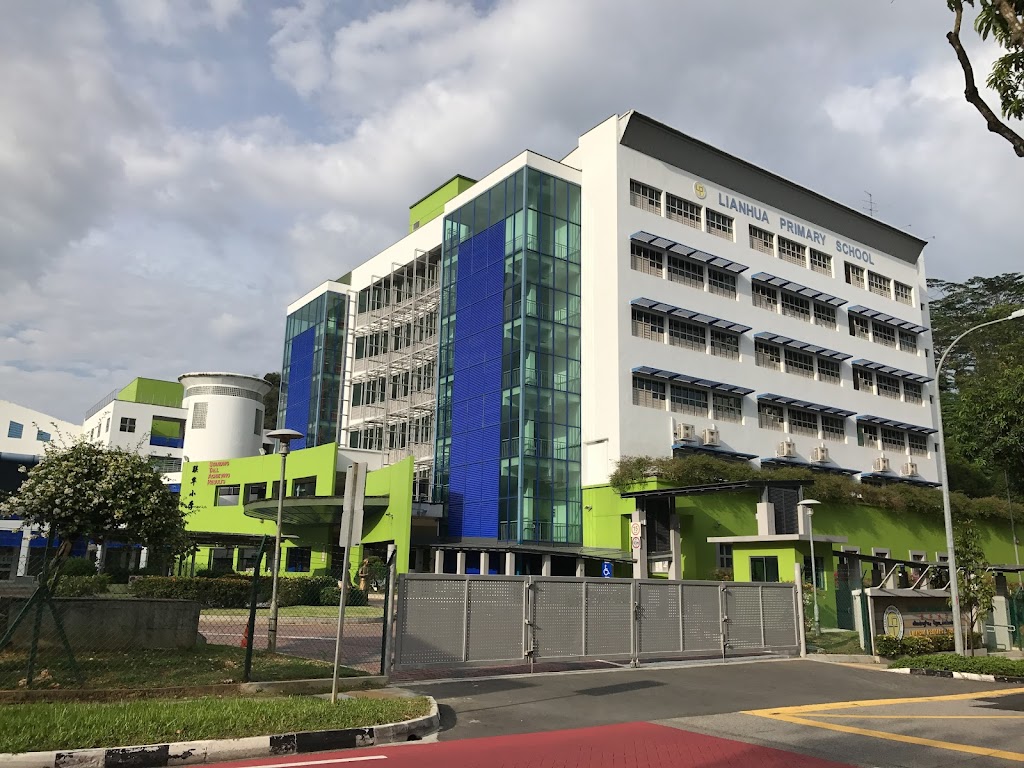 School Image
