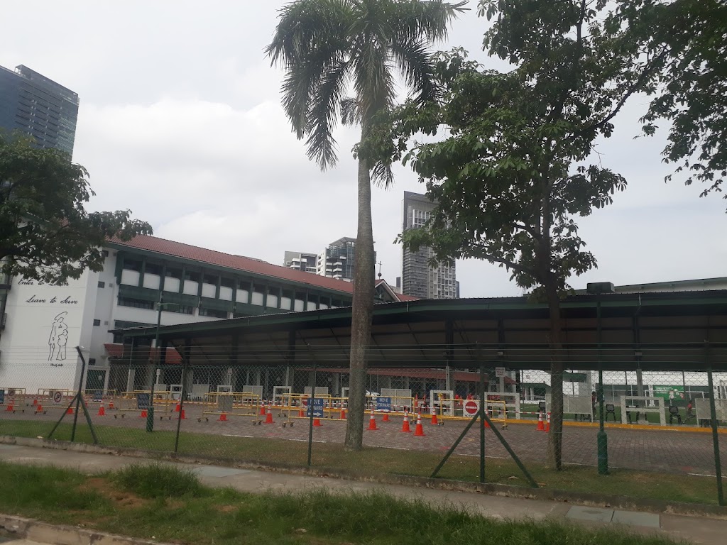 School Image