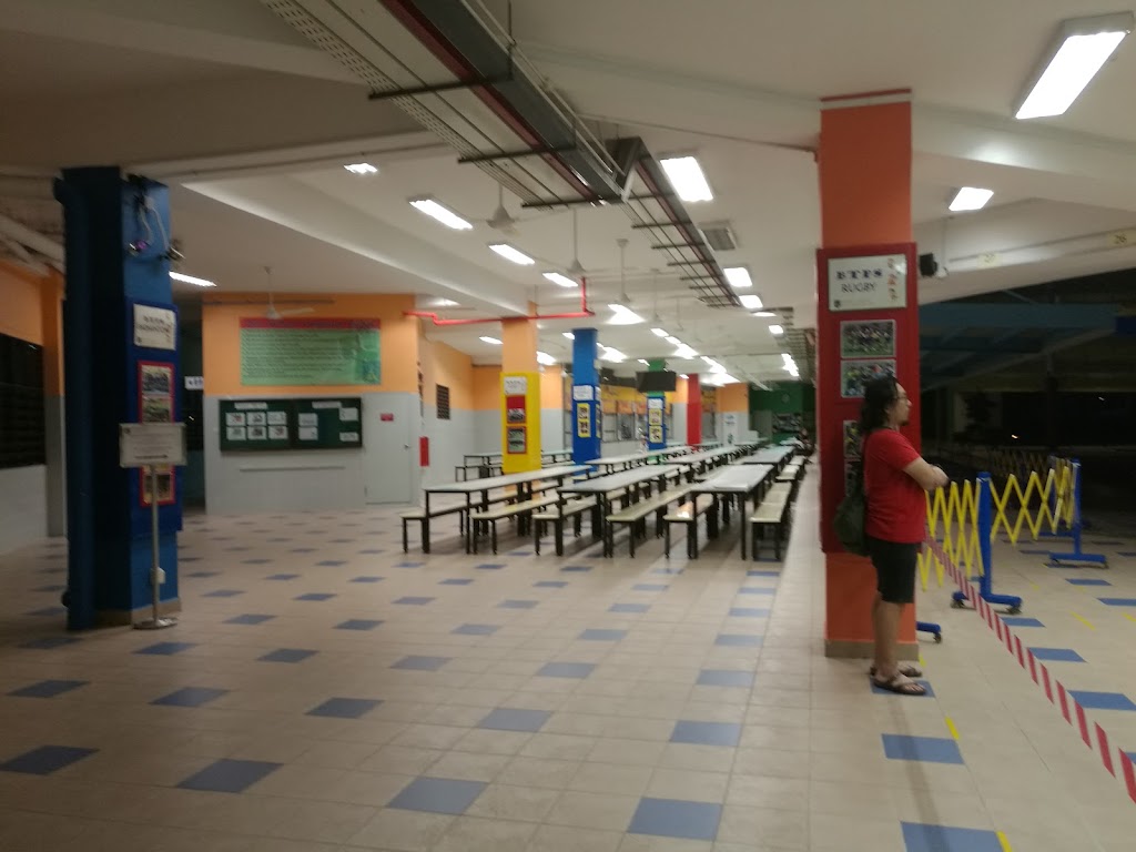School Image