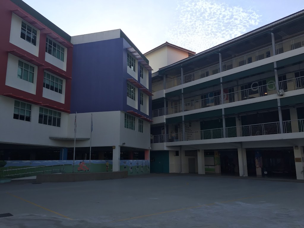 School Image