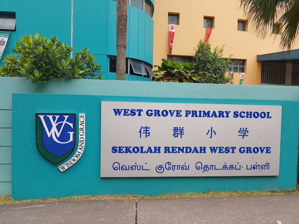 School Image