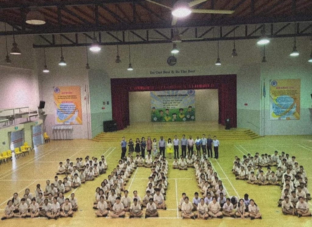 School Image