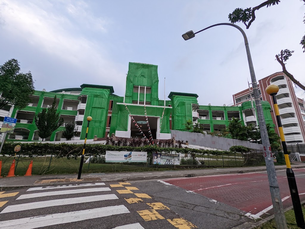 School Image