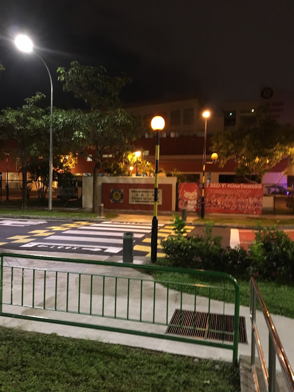 School Image