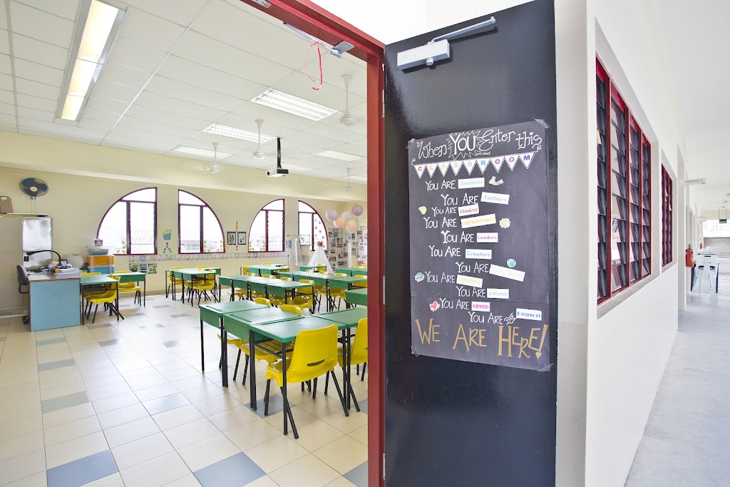 School Image