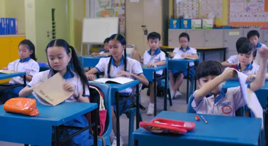 School Image
