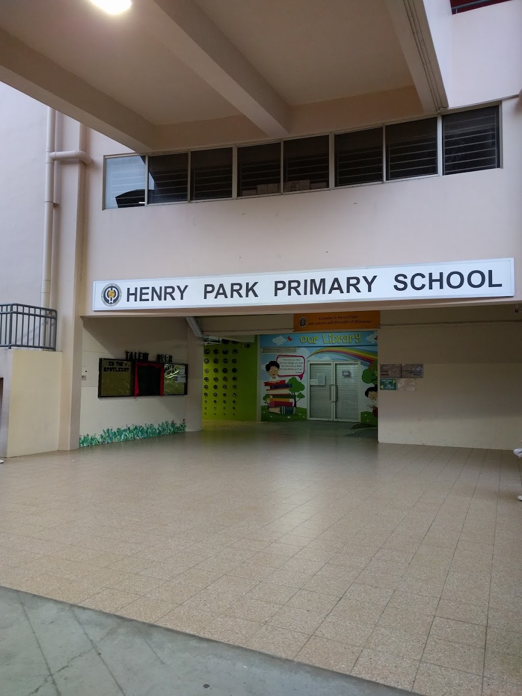School Image
