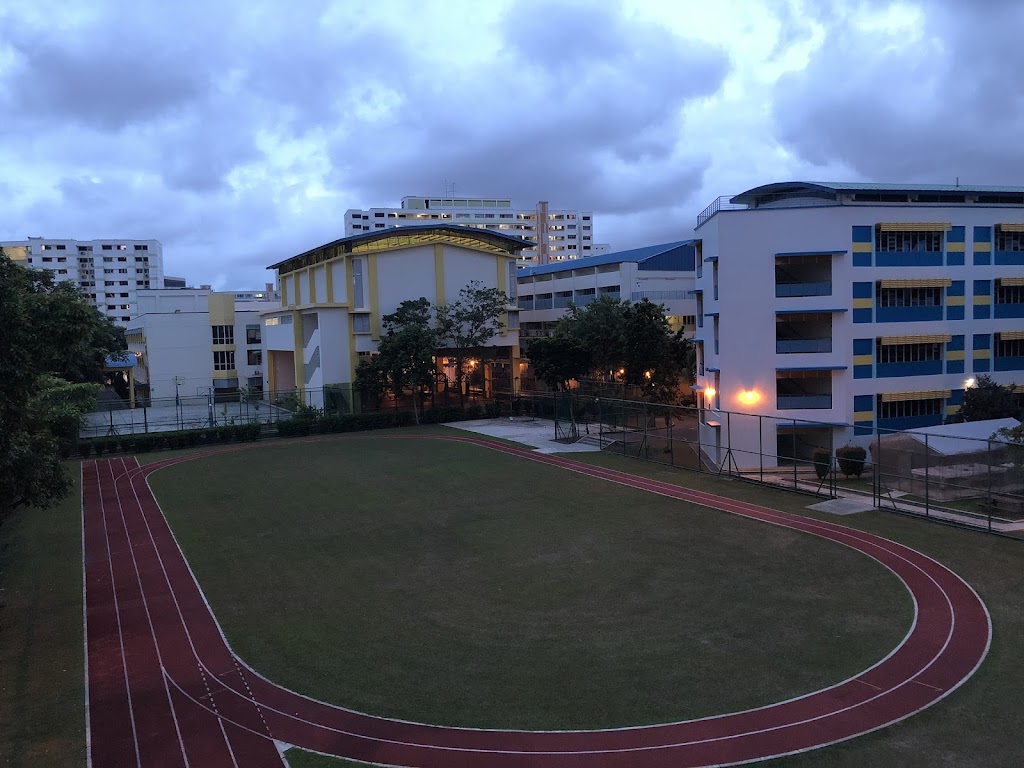 School Image