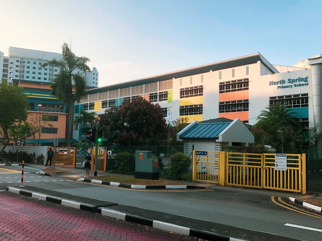 School Image