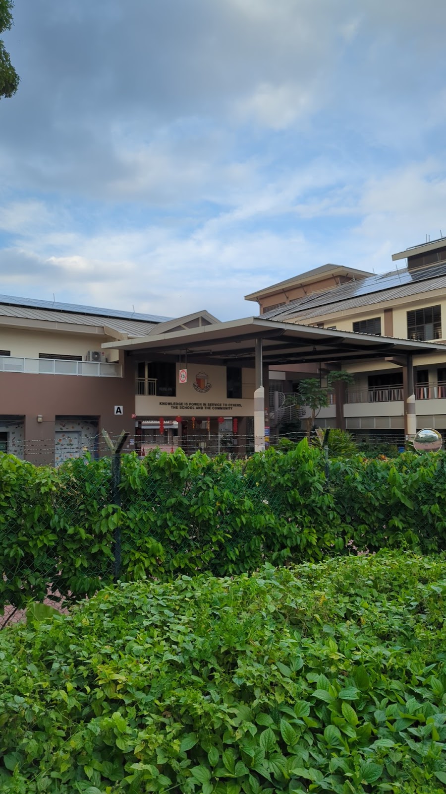 School Image
