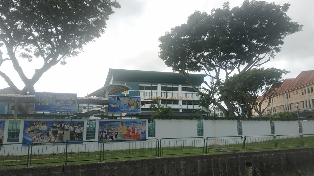 School Image