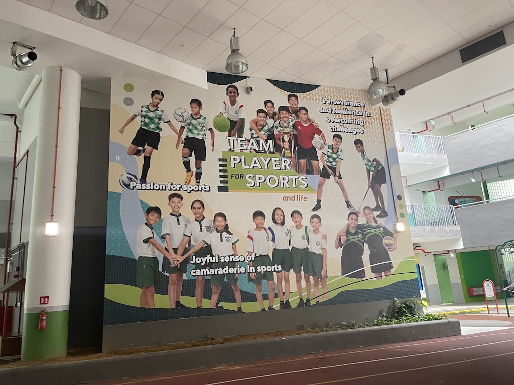 School Image