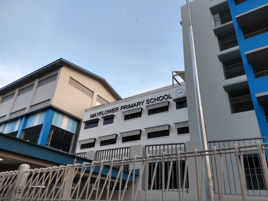 School Image