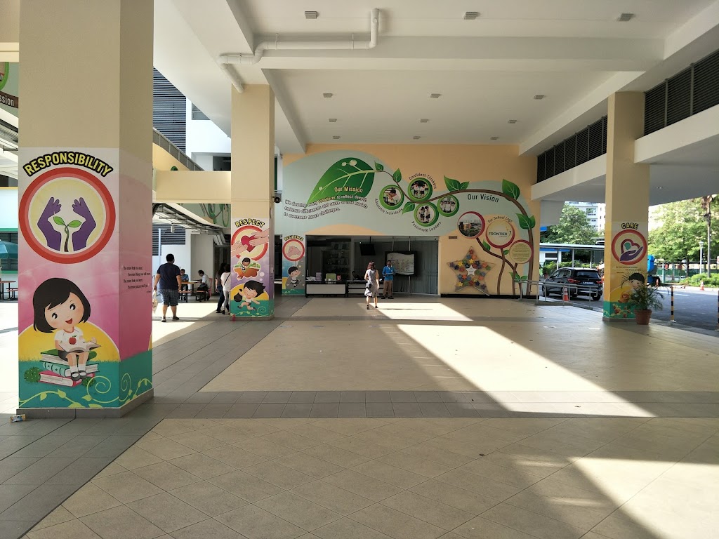 School Image
