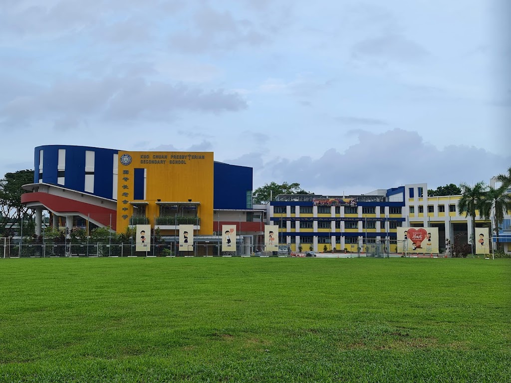 School Image