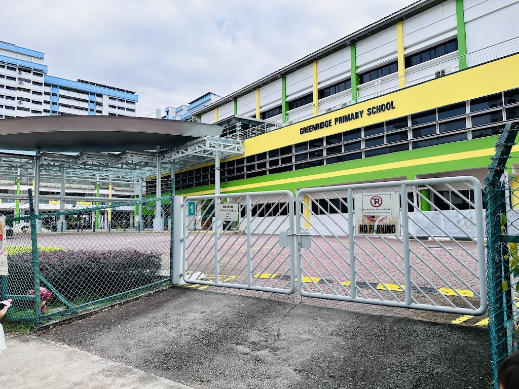 School Image