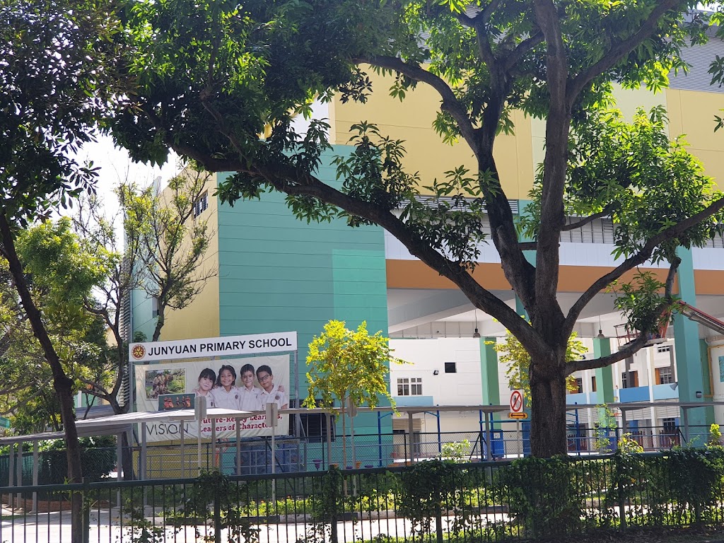 School Image