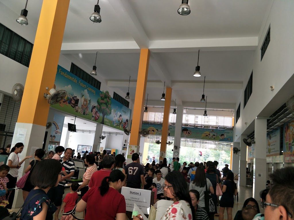 School Image
