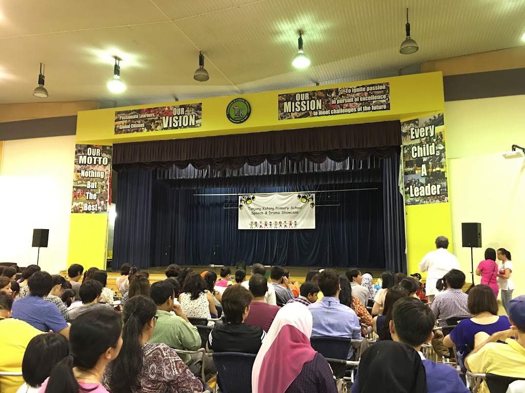 School Image