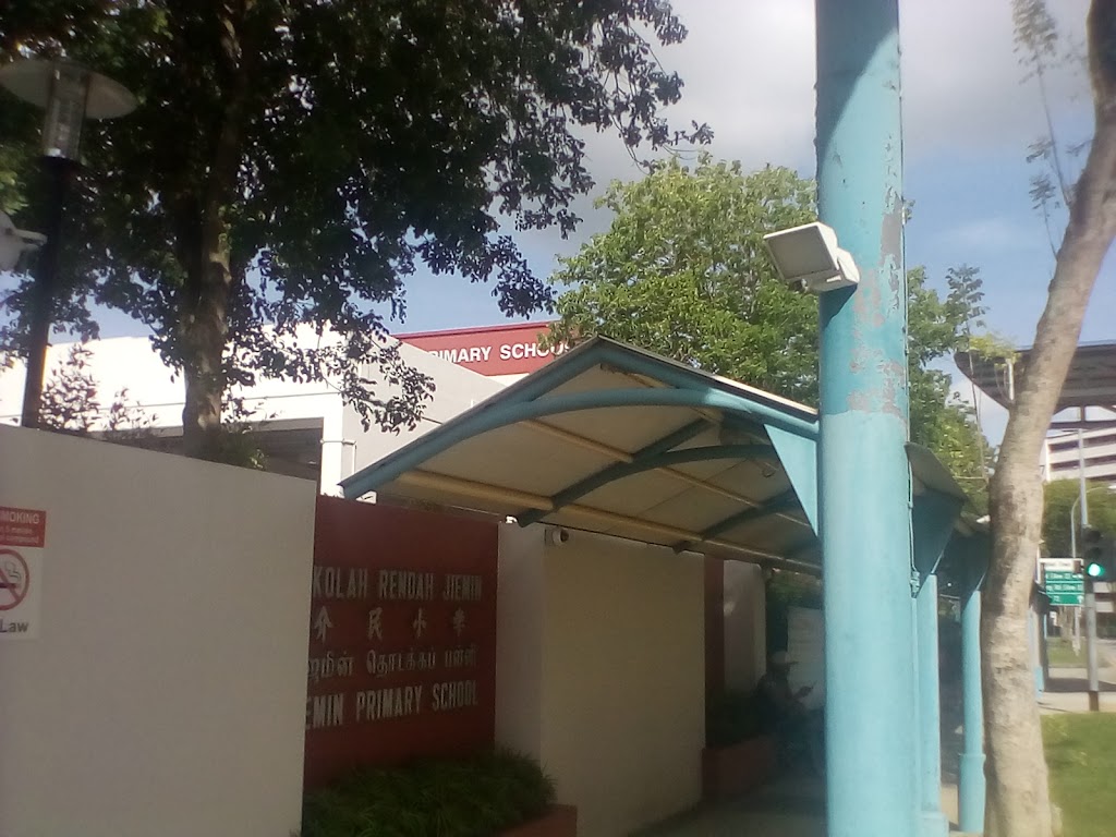 School Image