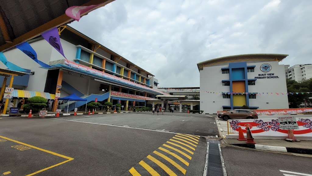 School Image