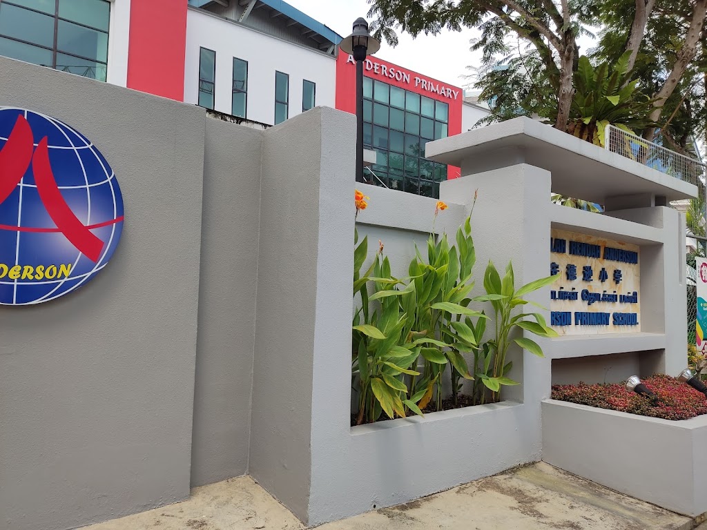 School Image