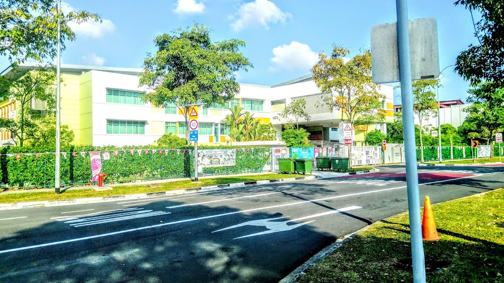 School Image
