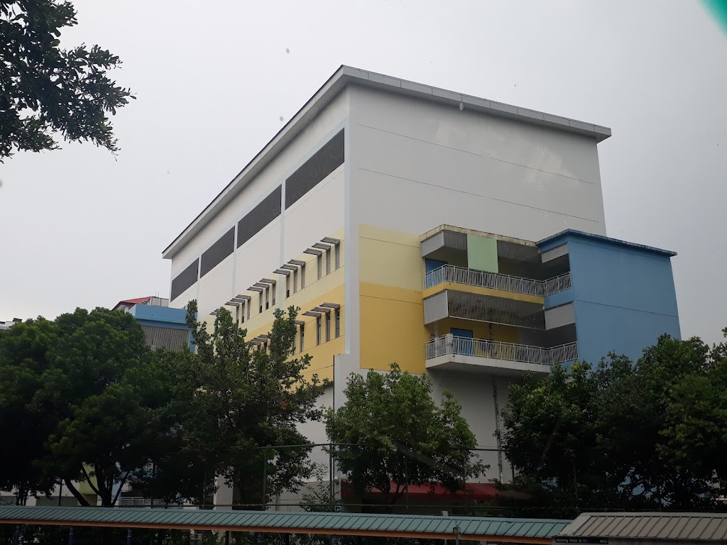 School Image