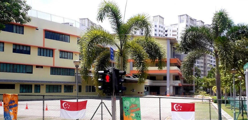 School Image