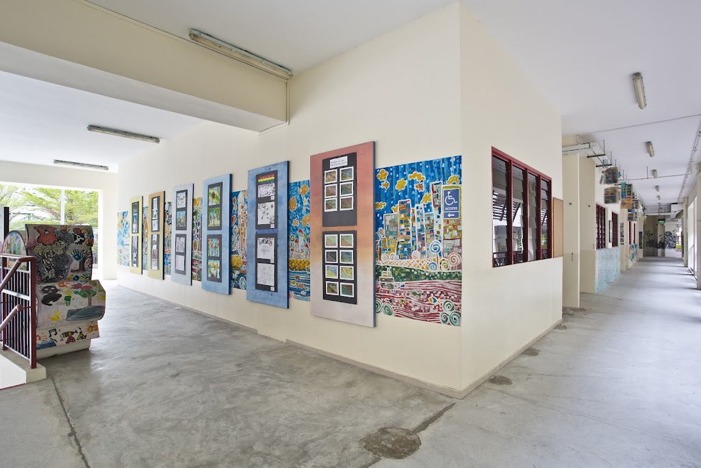 School Image