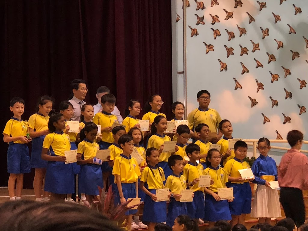 School Image