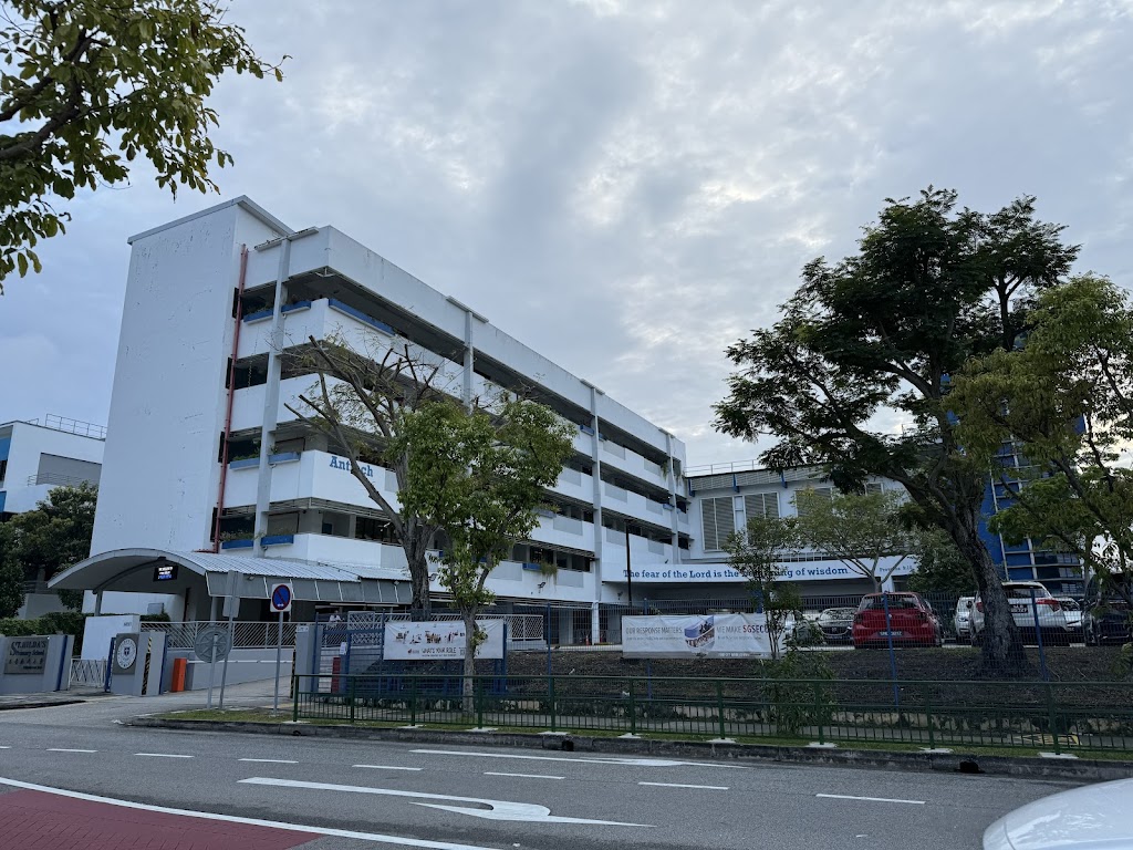 School Image
