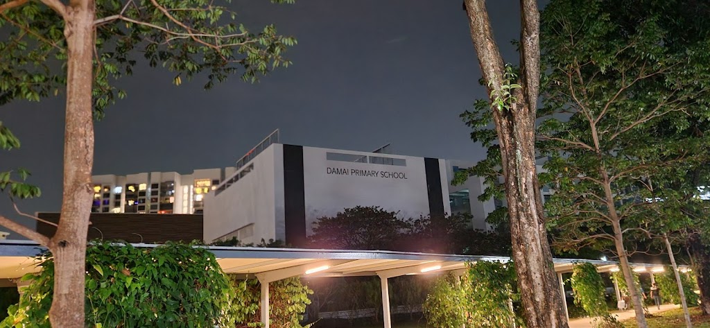 School Image