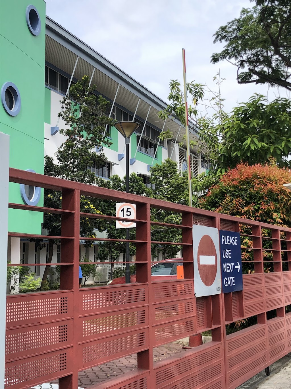 School Image