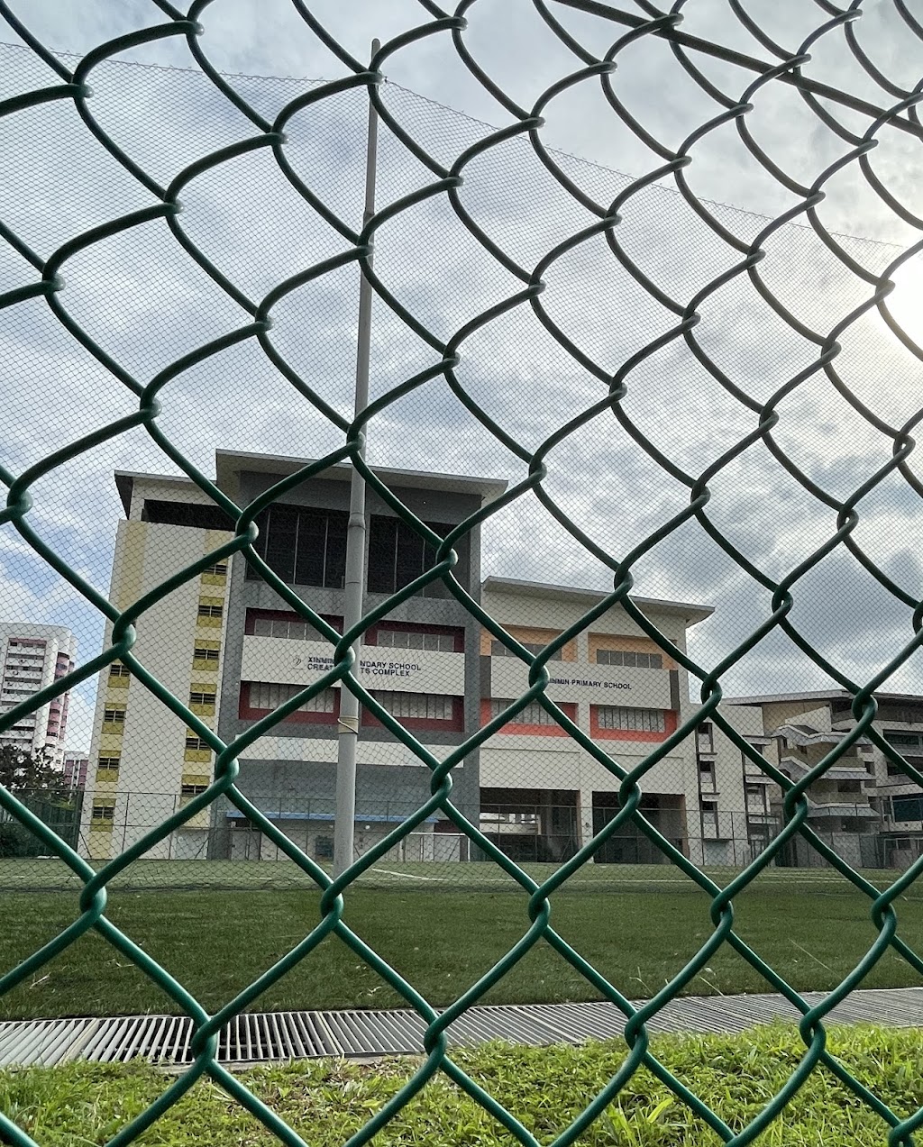 School Image